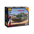 Zvezda - Abrams M1 A1